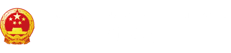 成年男人女人日逼免费视屏